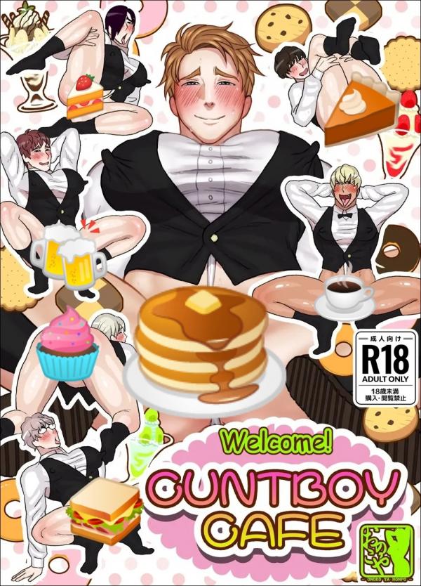 Cuntboy Cafe