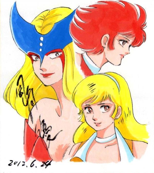 Cutie Honey (Yuu Okazaki)