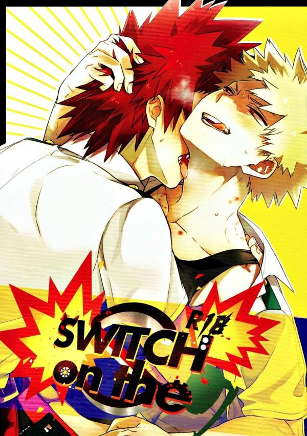 SWITCH On The S – Boku no Hero Academia dj